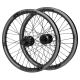 ANSWER Pro Carbon 20mm Front - Iso Disc Rear Wheelset